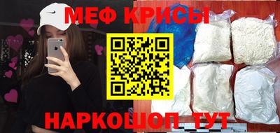 шишки Канаш
