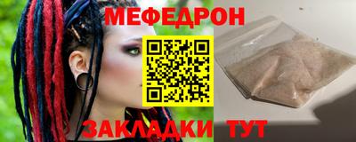 прущий лед Кандалакша