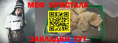 прущий лед Кандалакша
