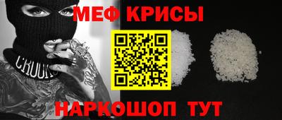 марки lsd Камышлов