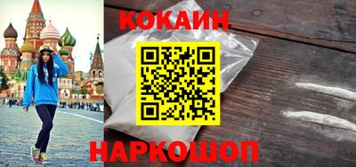 шишки Канаш