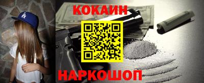 прущий лед Кандалакша