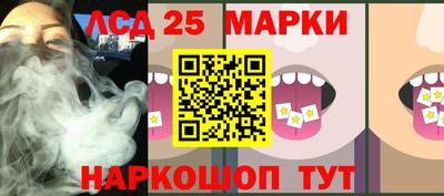 прущий лед Кандалакша