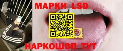 прущий лед Кандалакша