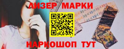 шишки Канаш