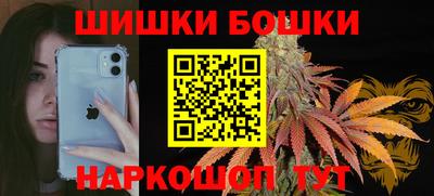 прущий лед Кандалакша