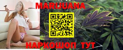 марки lsd Камышлов