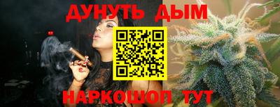 прущий лед Кандалакша