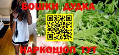 марки lsd Камышлов
