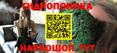 прущий лед Кандалакша