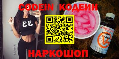 прущий лед Кандалакша