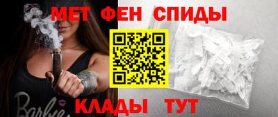 марки lsd Камышлов