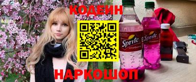 прущий лед Кандалакша