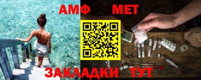 марки lsd Камышлов