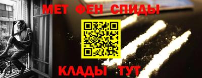шишки Канаш