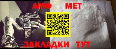 марки lsd Камышлов