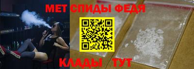 шишки Канаш