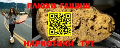 прущий лед Кандалакша