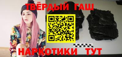 прущий лед Кандалакша