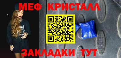 прущий лед Кандалакша