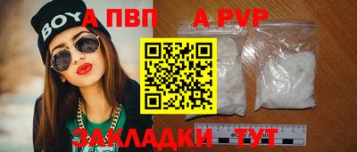 прущий лед Кандалакша