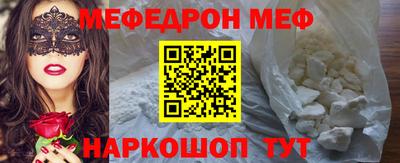 прущий лед Кандалакша