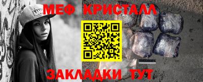 шишки Канаш