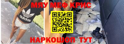 прущий лед Кандалакша
