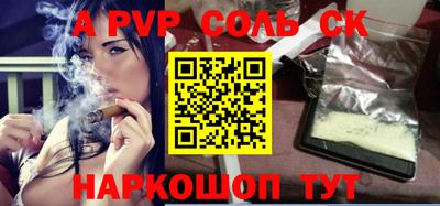 прущий лед Кандалакша