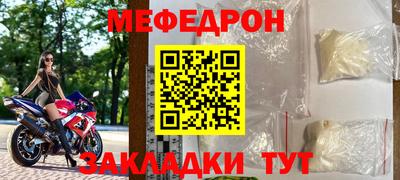 марки lsd Камышлов