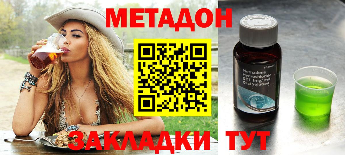 Гашиш Коркино